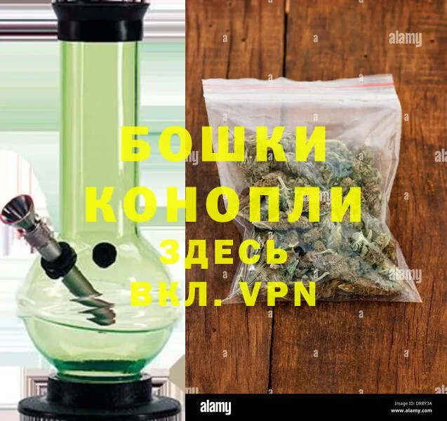 Бошки Шишки OG Kush  гидра tor  Орёл  где найти наркотики 